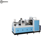 65-75 pcs/min Automatic paper cup making machine used price for sale